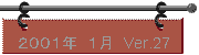 Vol.27