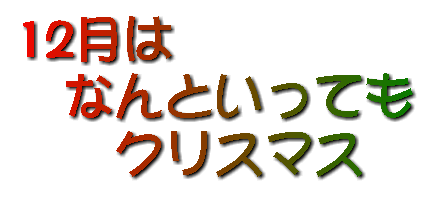 �߂�����H�炵���Ȃ��Ă��܂���