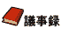 c^