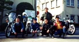 �c�[�����O�̎ʐ^