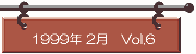 vol.6