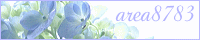 �o�i�[�uarea8783�v