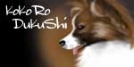 �o�i�[�uKOKORO DUKUSHI�v