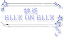 щp BLUE ON BLUE