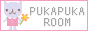 �o�i�[�upukapuka room�v