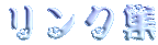 �����N�W