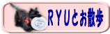 �o�i�[�u��イ�Ƃ��U���v