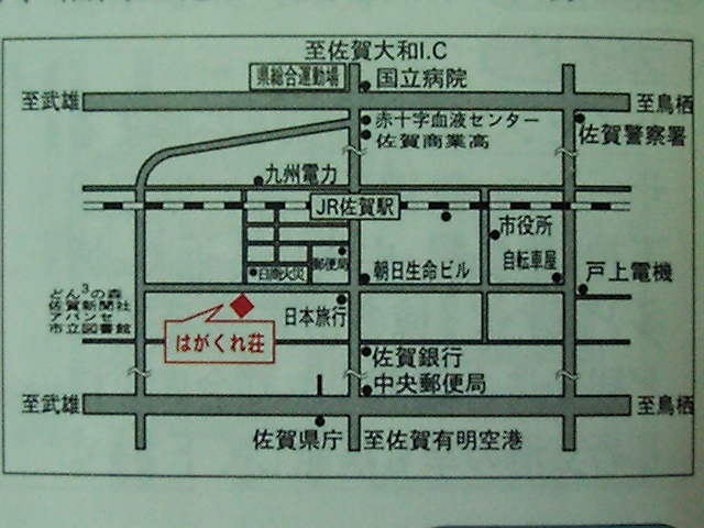 �͂����ꑑ�}�b�v