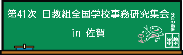 41 gSwZW  in 
