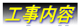 He