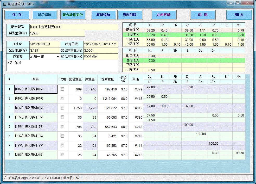 �C���[�W