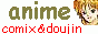 doujin comix