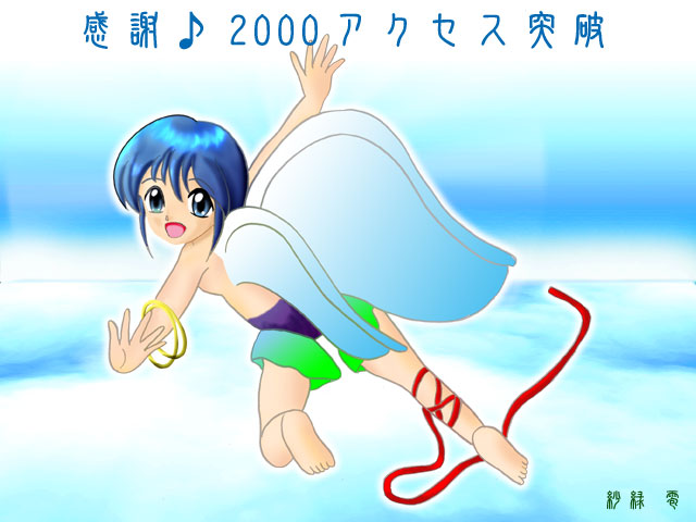 摜