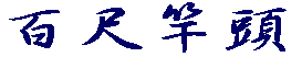 SڊƓ@юx 