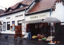 1992�N �Z���e���h���̂��X
