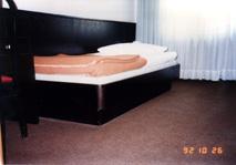 1992�N�����u�����[�i�̏h