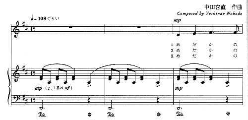 なっとく童謡 唱歌 中田喜直の童謡唱歌 かわいいかくれんぼ ちいさい秋みつけた 夏の思い出 めだかのがっこう 雪の降るまちを 池田小百合
