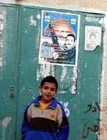 �����U���̏}���҃A���̃|�X�^�[�ƃA���̒�