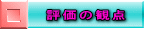]̊ϓ_ 
