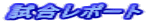 |[g 