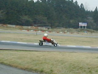 Cart210
