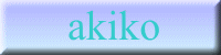 akikoĂс