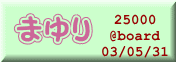 mayuri_board