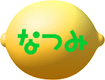 Ȃ