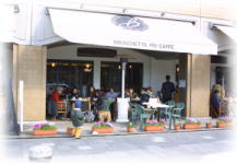 �I�[�v���J�t�F