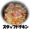 X^bth`L