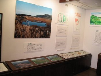 八島ビジターセンター内の様子