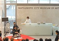 オープン記念演奏会