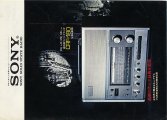 1970 / SONY 13-BAND RADIO CRF-180