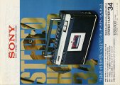 1973 / STEREO HUNTER 34 (TC-3400)