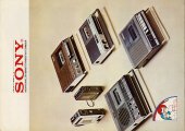 1972 / SONY MONAURAL/STEREO CASSETTE-CORDER