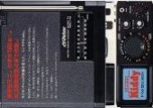 1978 / Victor AM/FM RADIO-VHF/UHF MICRO TV P-100