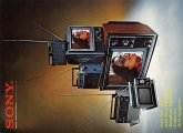 1971 / SONY Research Makes the Difference