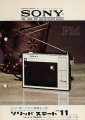 19?? / SNOY 3-BAND TFM-110F