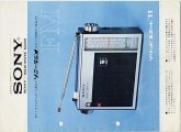 19?? / SONY SOLID STATE  J^O