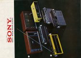 1970 / SONY SOLID STATE RADIO J^O