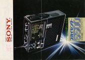 1972@/ SONY FM/MW/SW 3 BAND RECEIVER ICF-5500