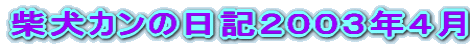 Ƹǯ