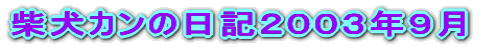 Ƹǯ