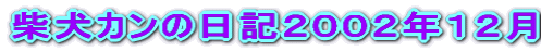 ČJ̓LQOOQNPQ