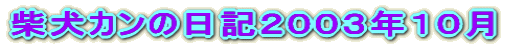 Ƹǯ