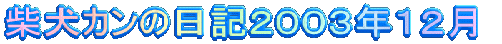 Ƹǯ 