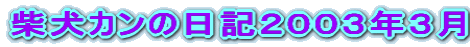 Ƹǯ