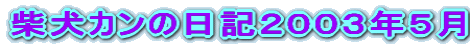 Ƹǯ