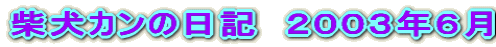Ƹǯ