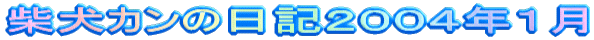 Ƹǯ